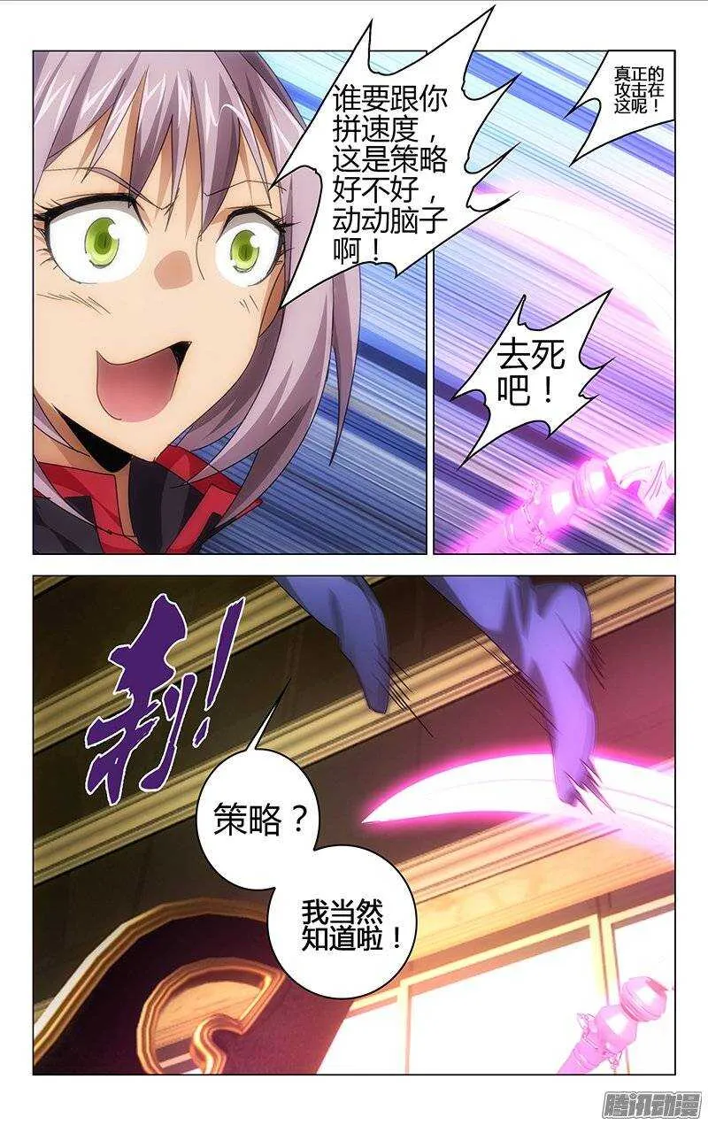 126 第8页