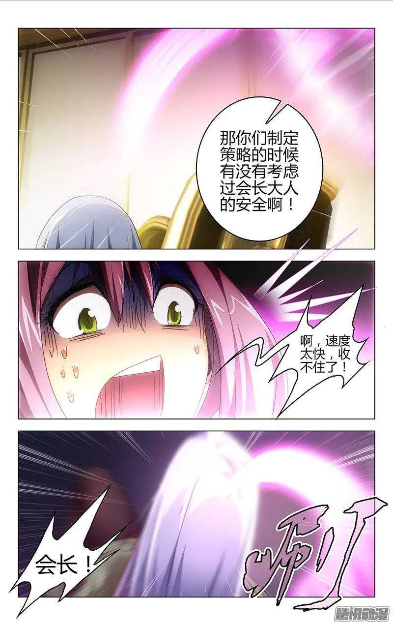 126 第9页