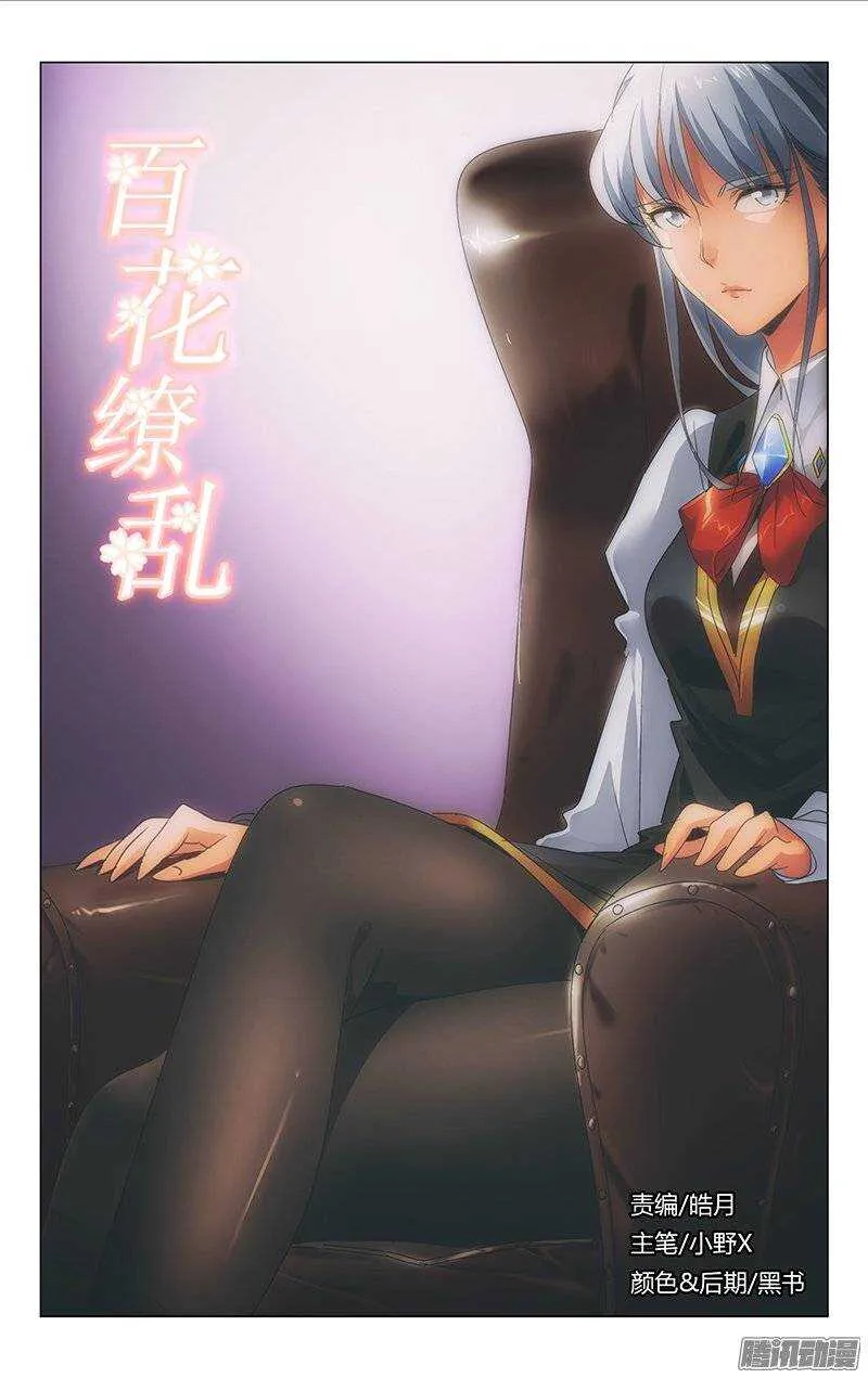 127 第1页