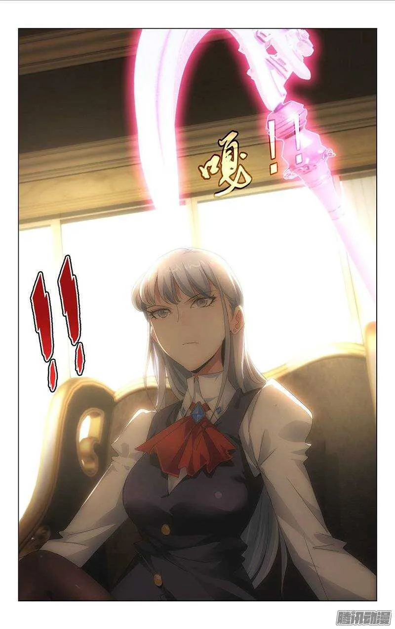 127 第2页
