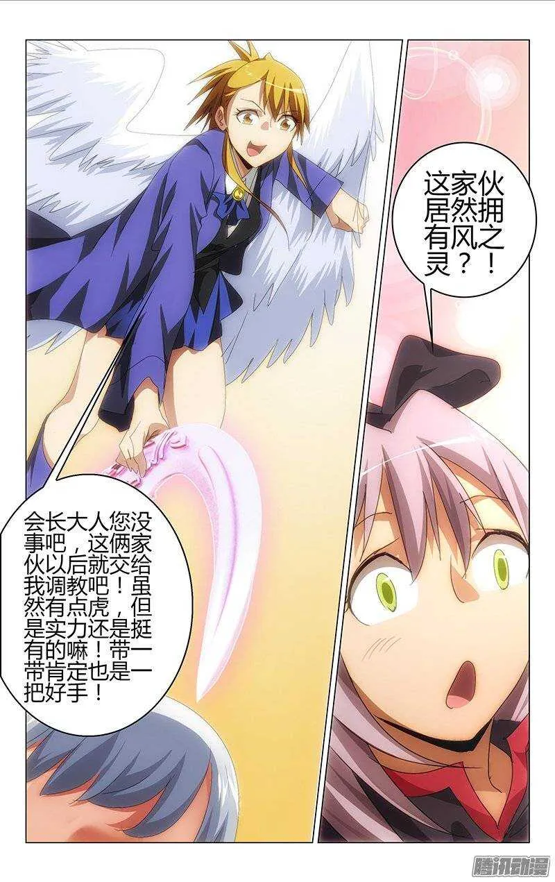 127 第4页