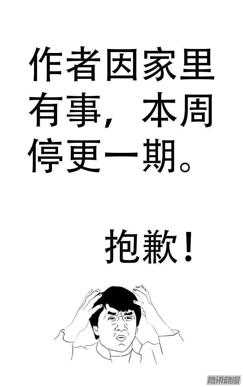 127 第11页
