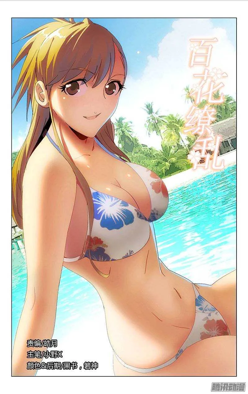 128 第1页