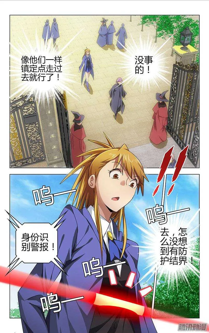 128 第3页