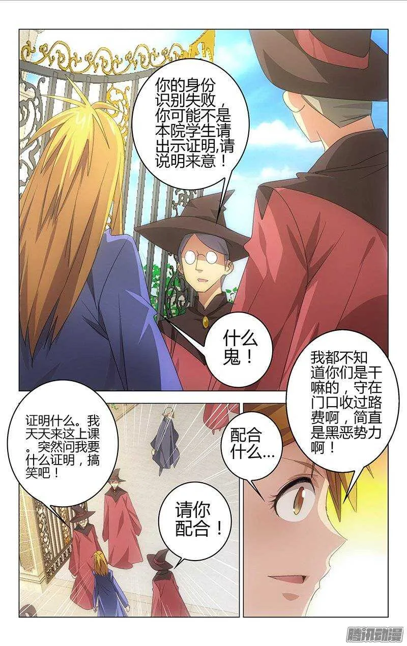 128 第4页