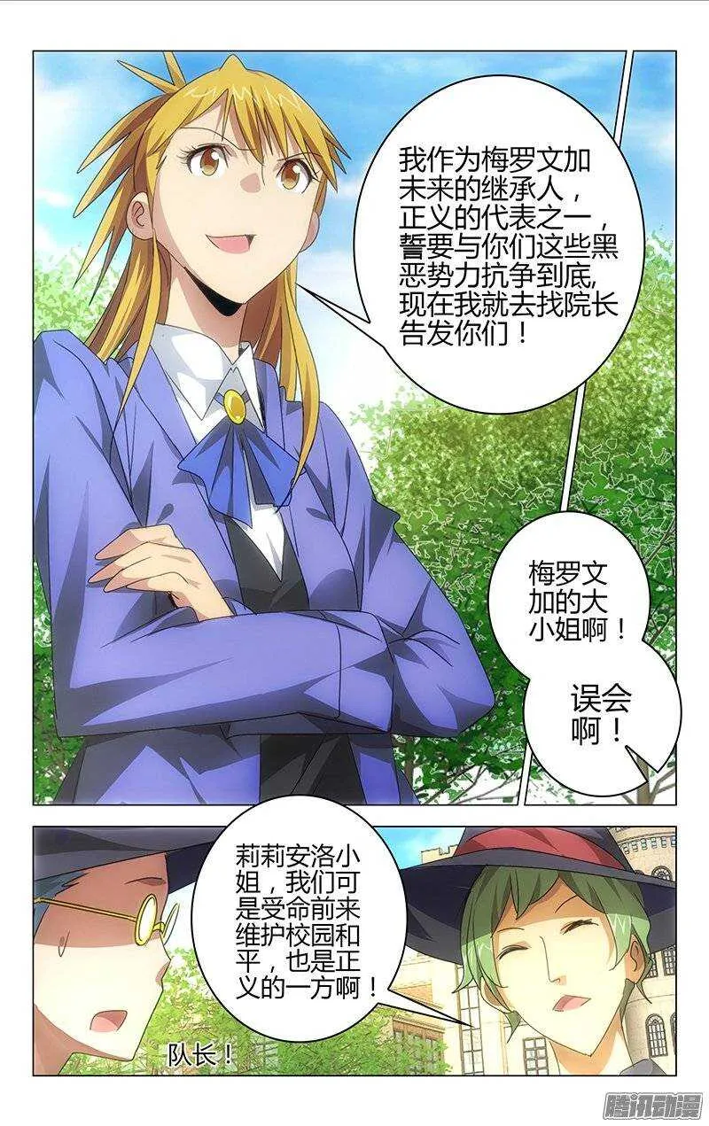 128 第5页