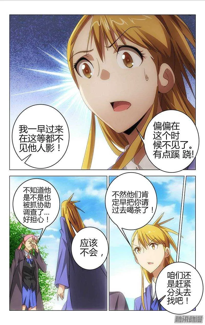 128 第9页