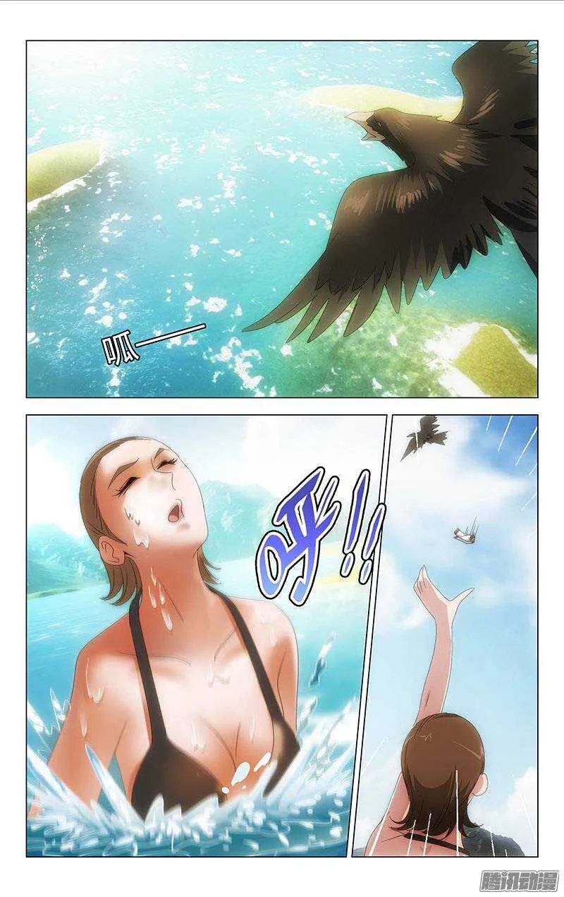 128 第10页