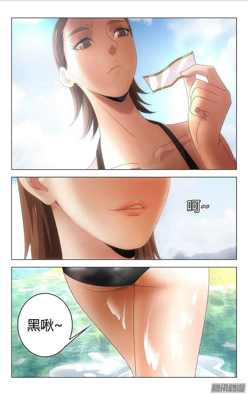 128 第11页