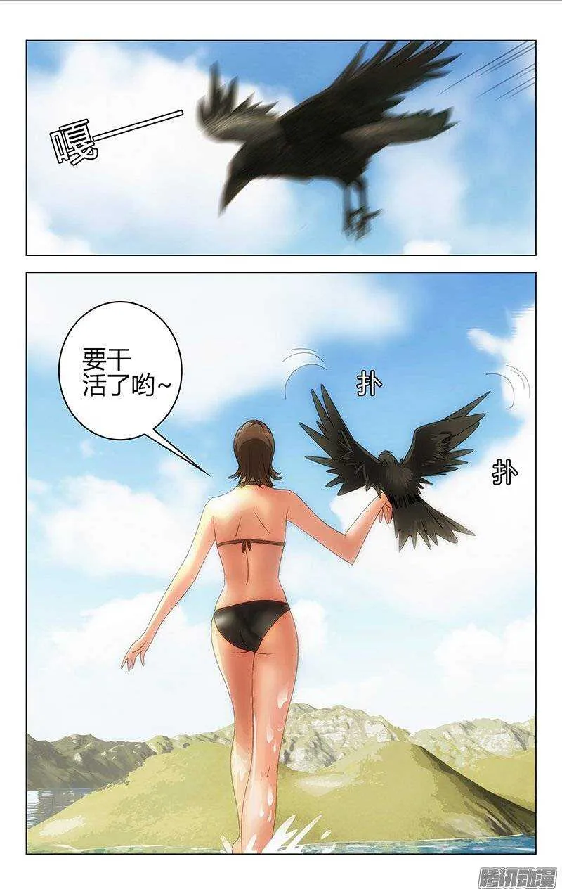 128 第12页