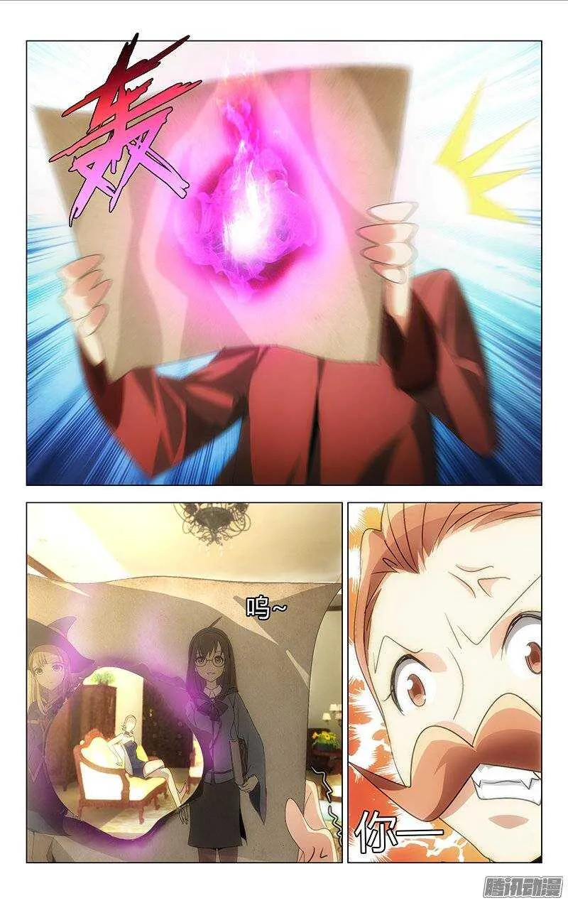 129 第10页