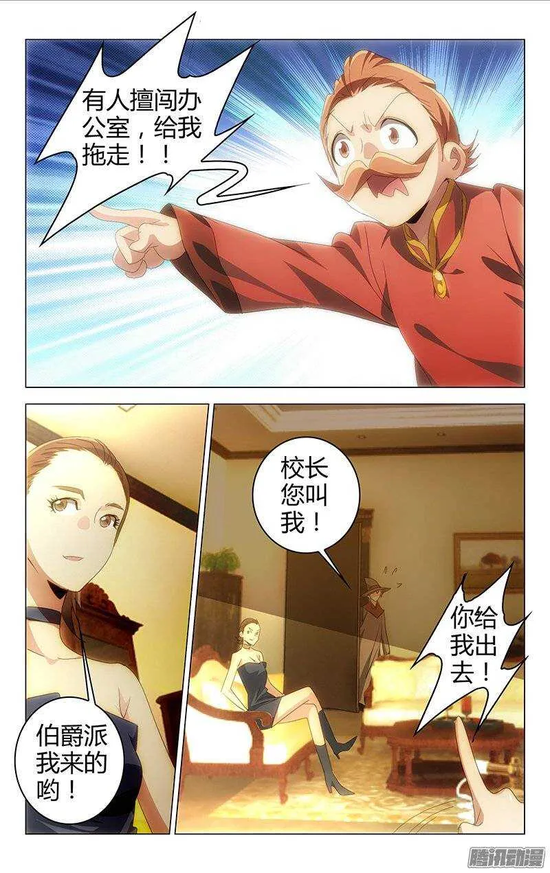 130 第1页