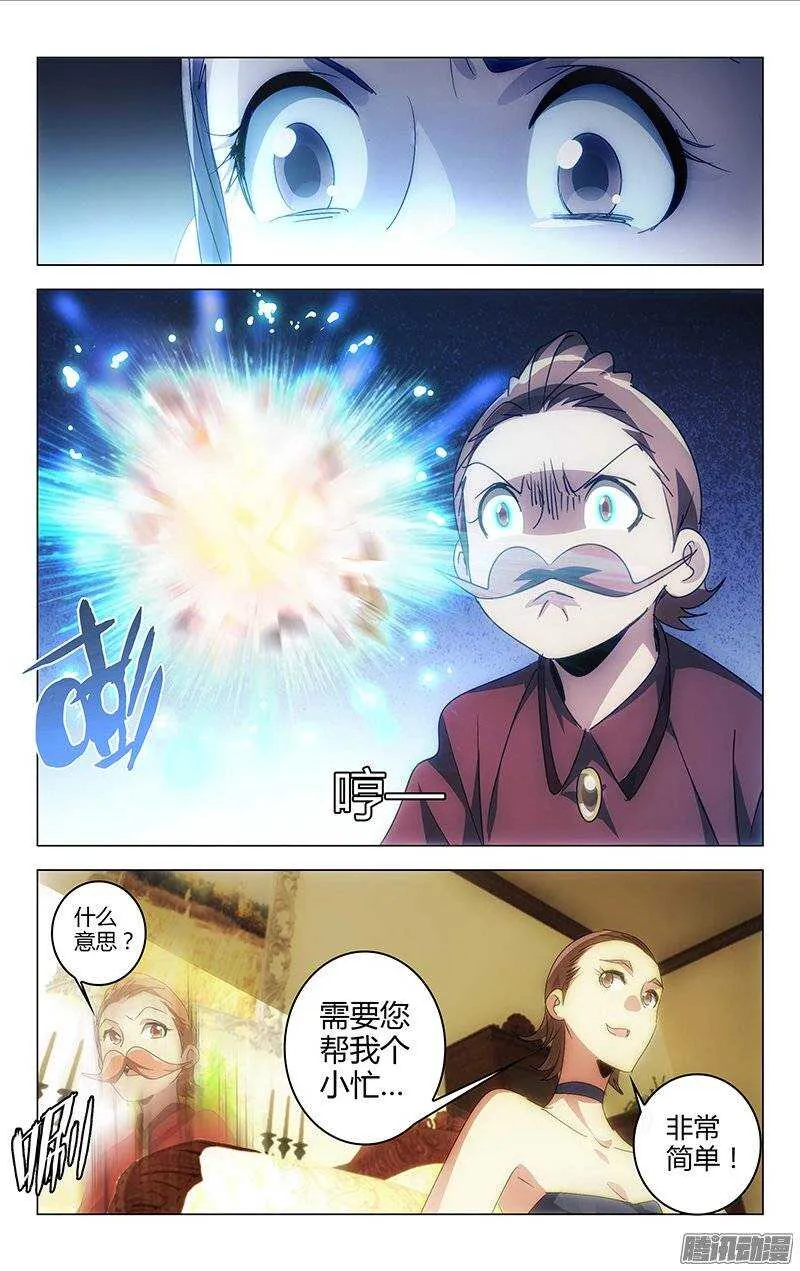 130 第3页