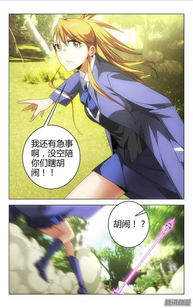 130 第4页