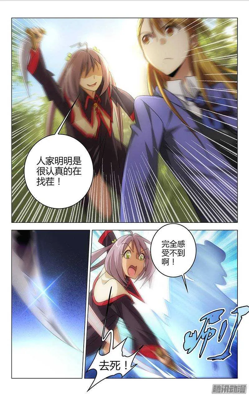 130 第5页