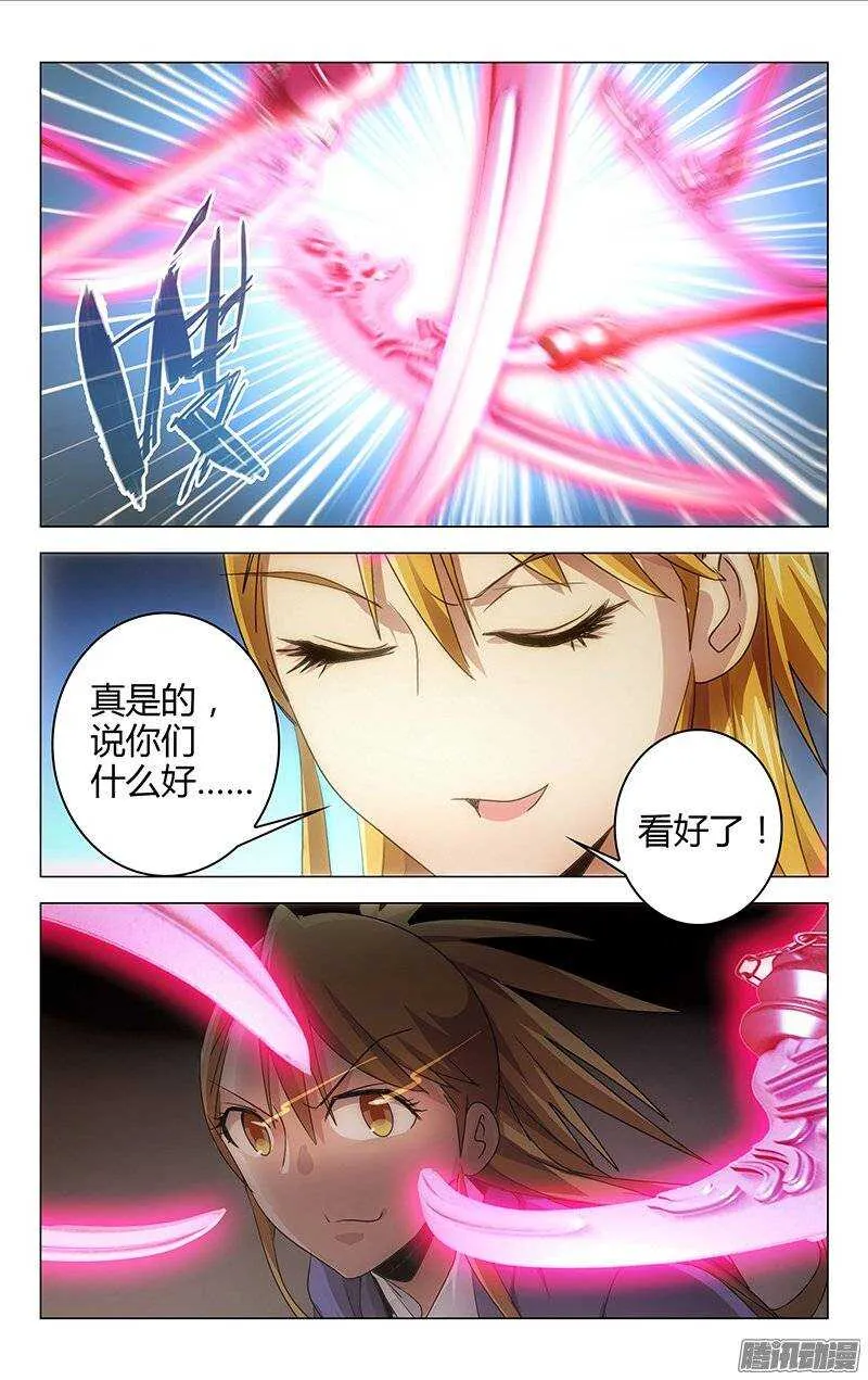 130 第9页