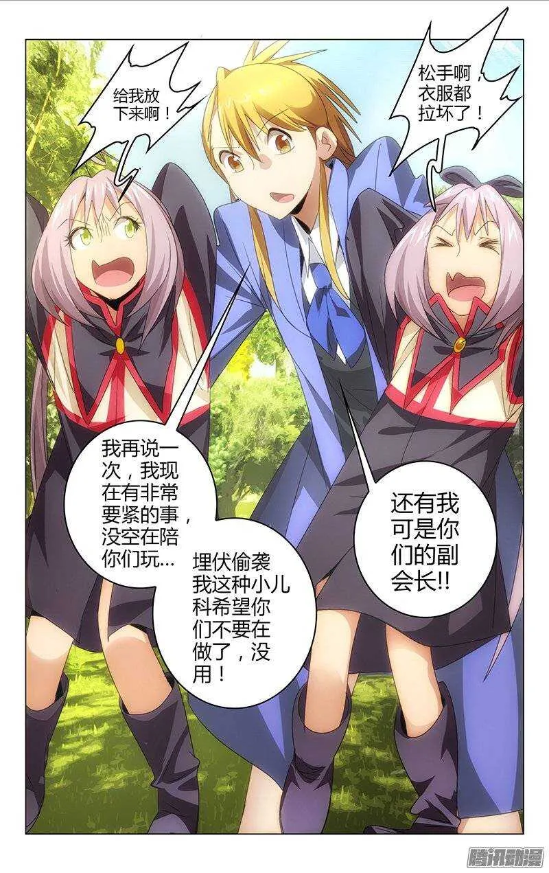 131 第2页