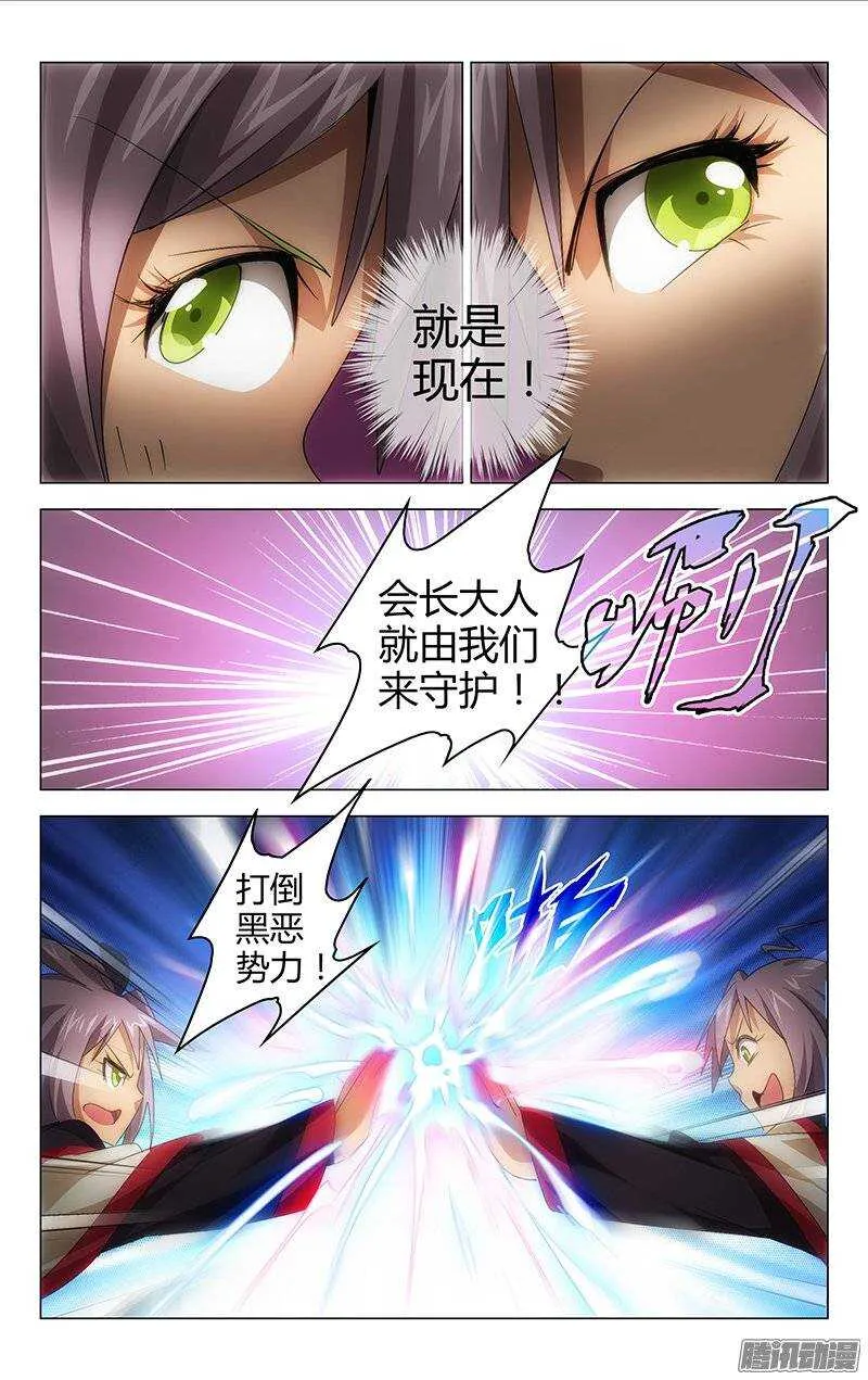 131 第4页