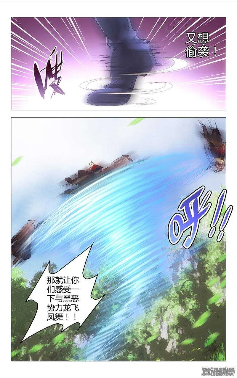 131 第5页