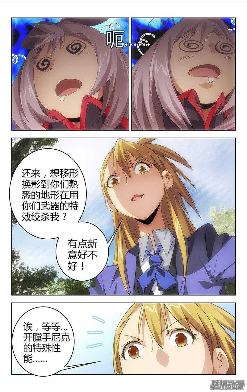 131 第6页