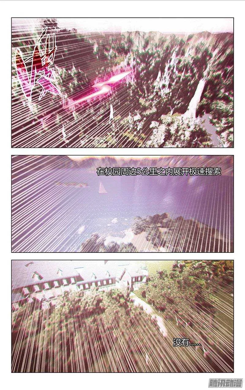 131 第11页