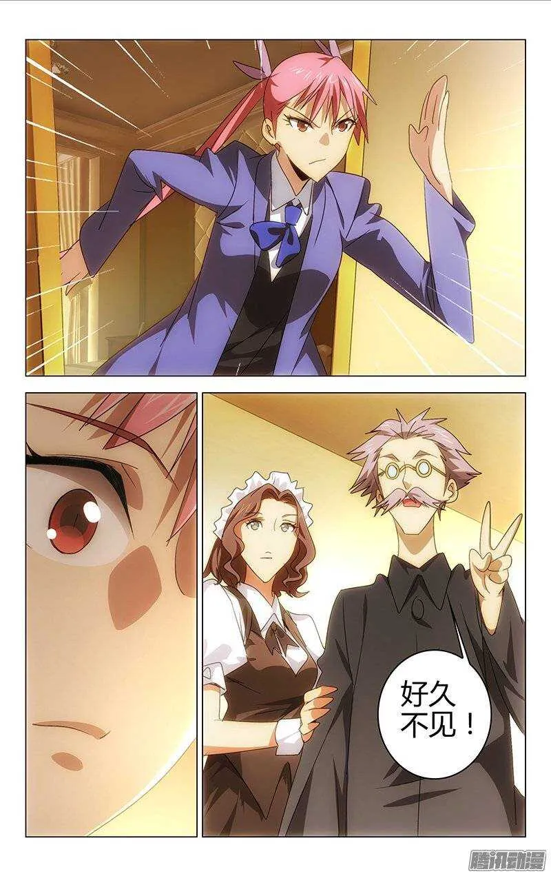 132 第5页