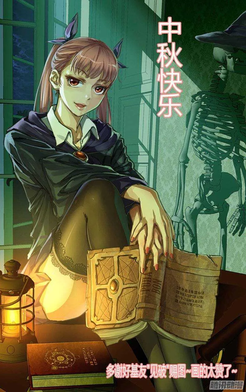 132 第12页