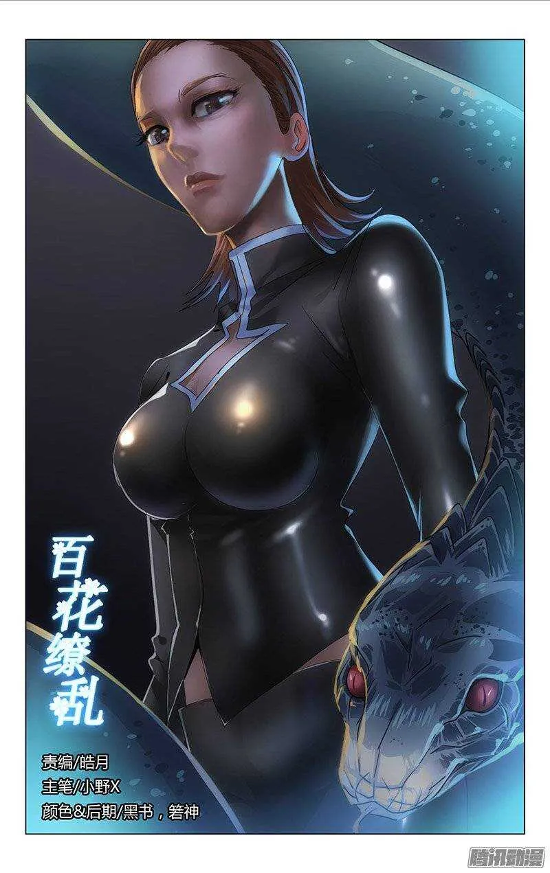 134 第1页