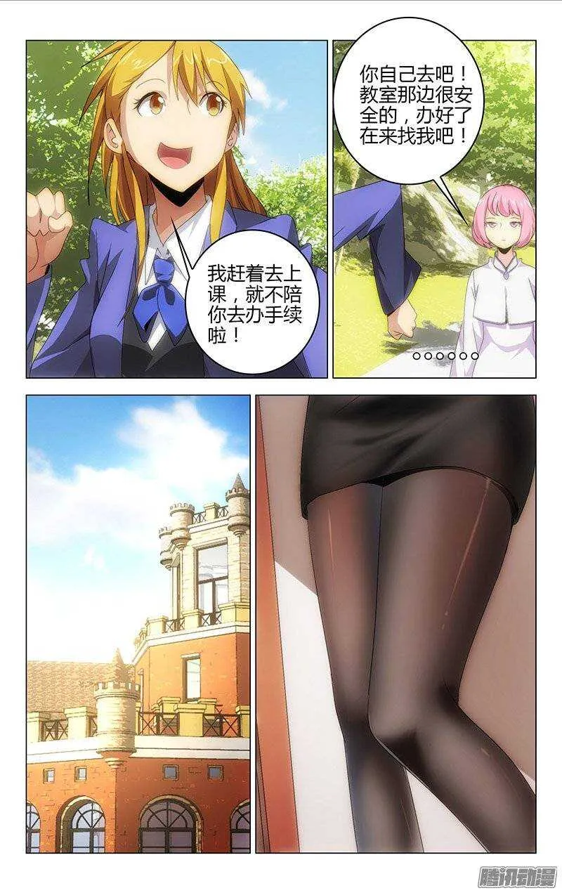 134 第9页