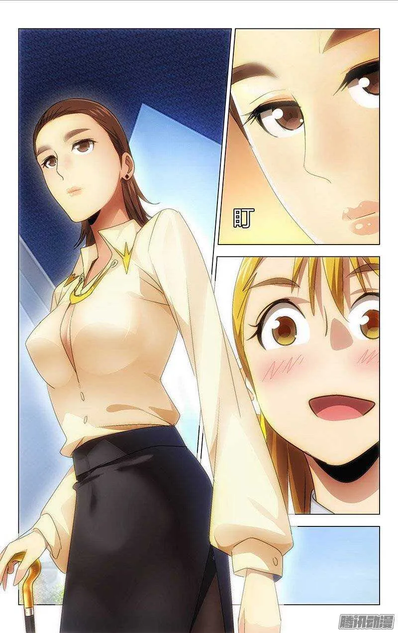 134 第10页