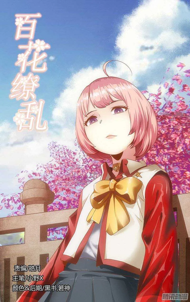 135 第1页