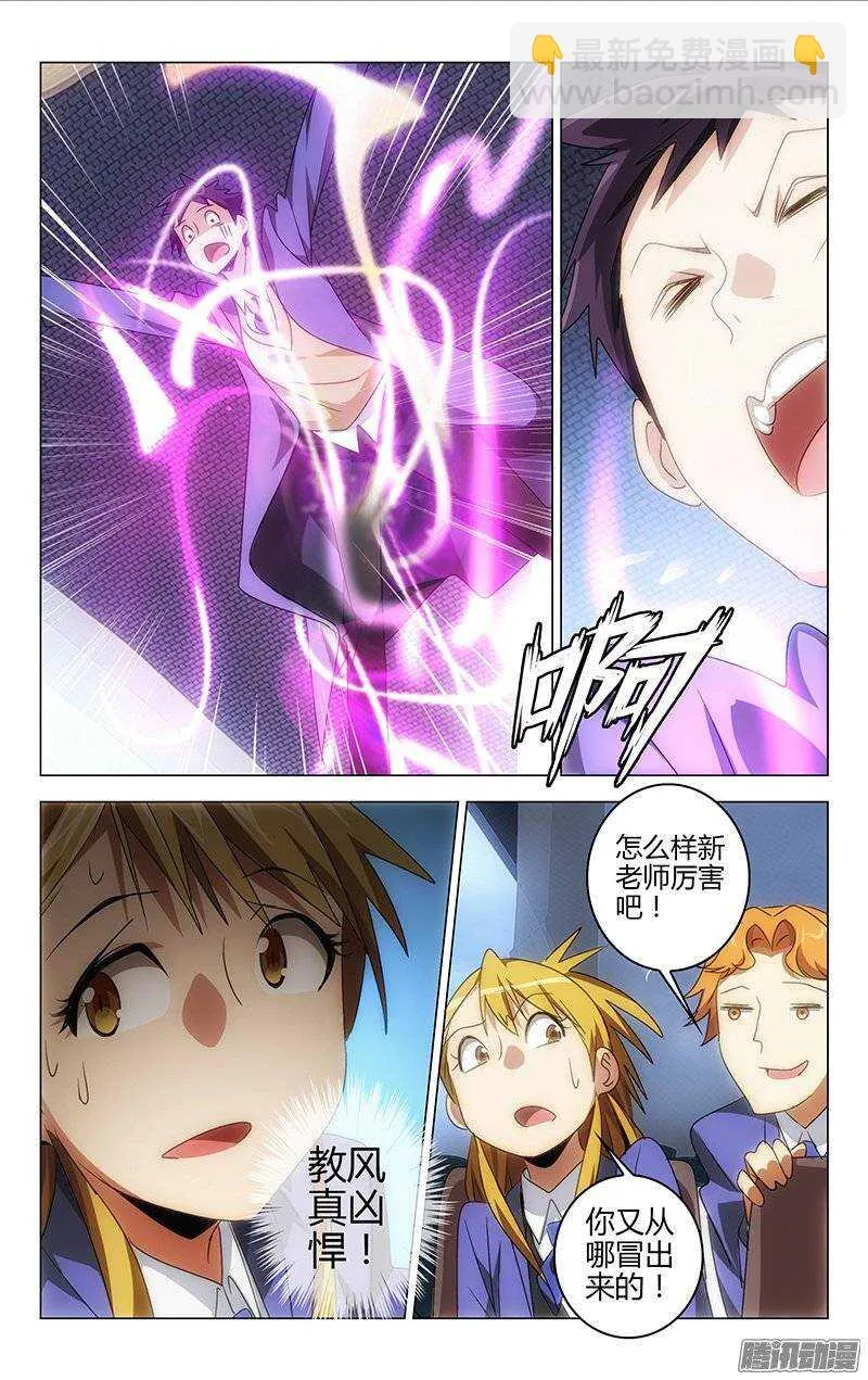 135 第2页