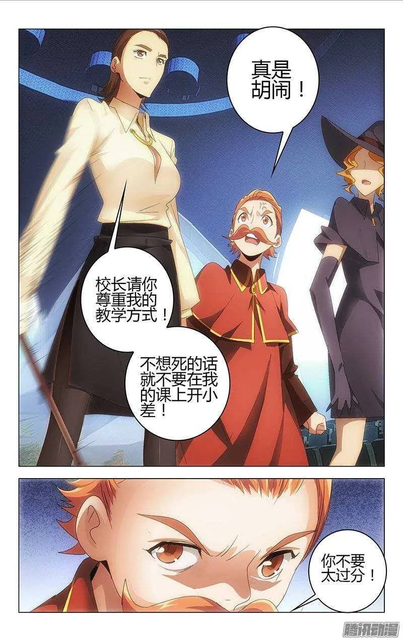 135 第5页
