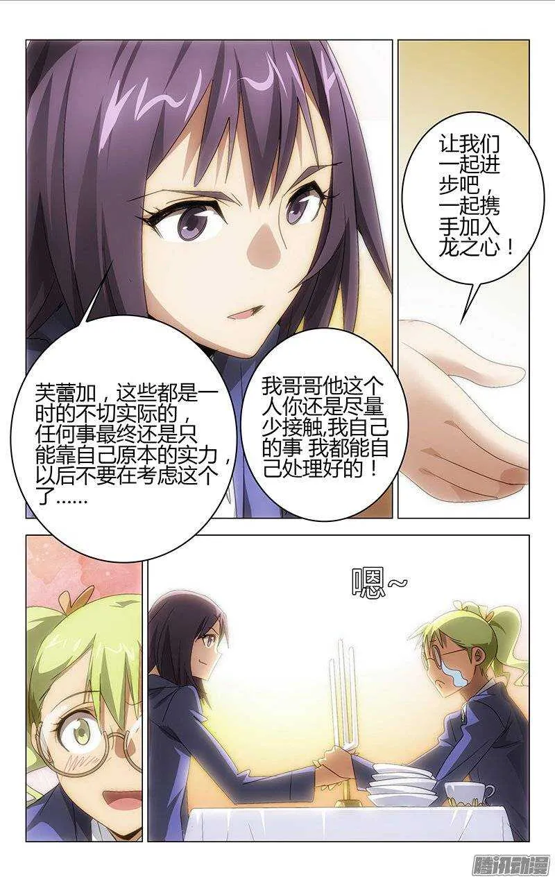 137 第13页
