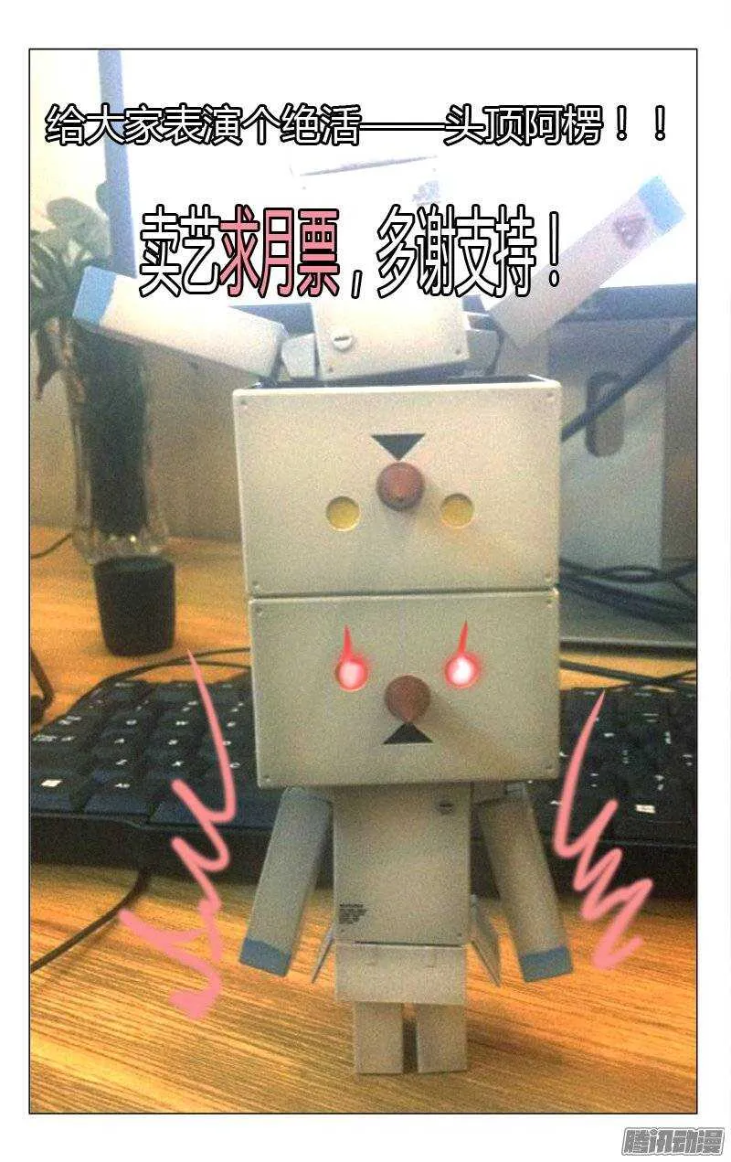 137 第14页
