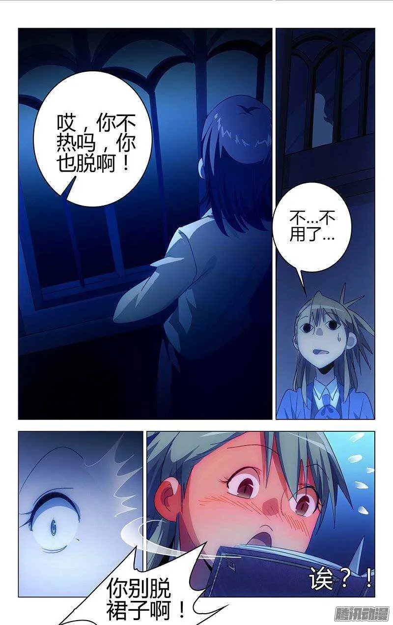 138 第10页