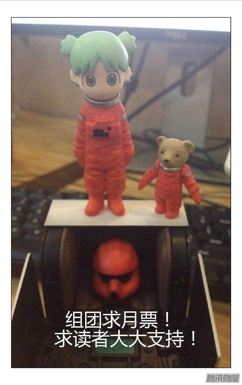 138 第11页