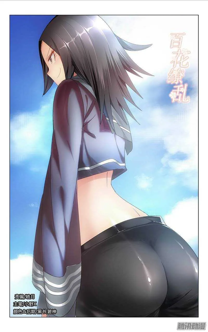 139 第1页