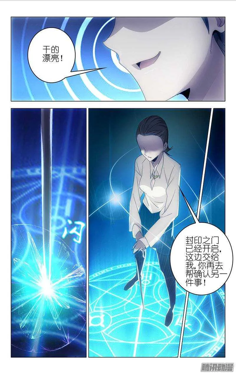139 第5页