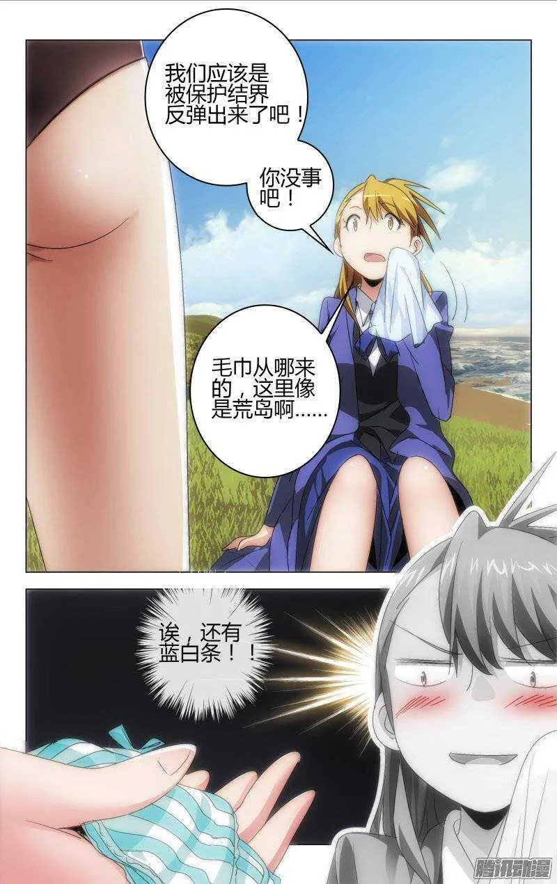 140 第1页