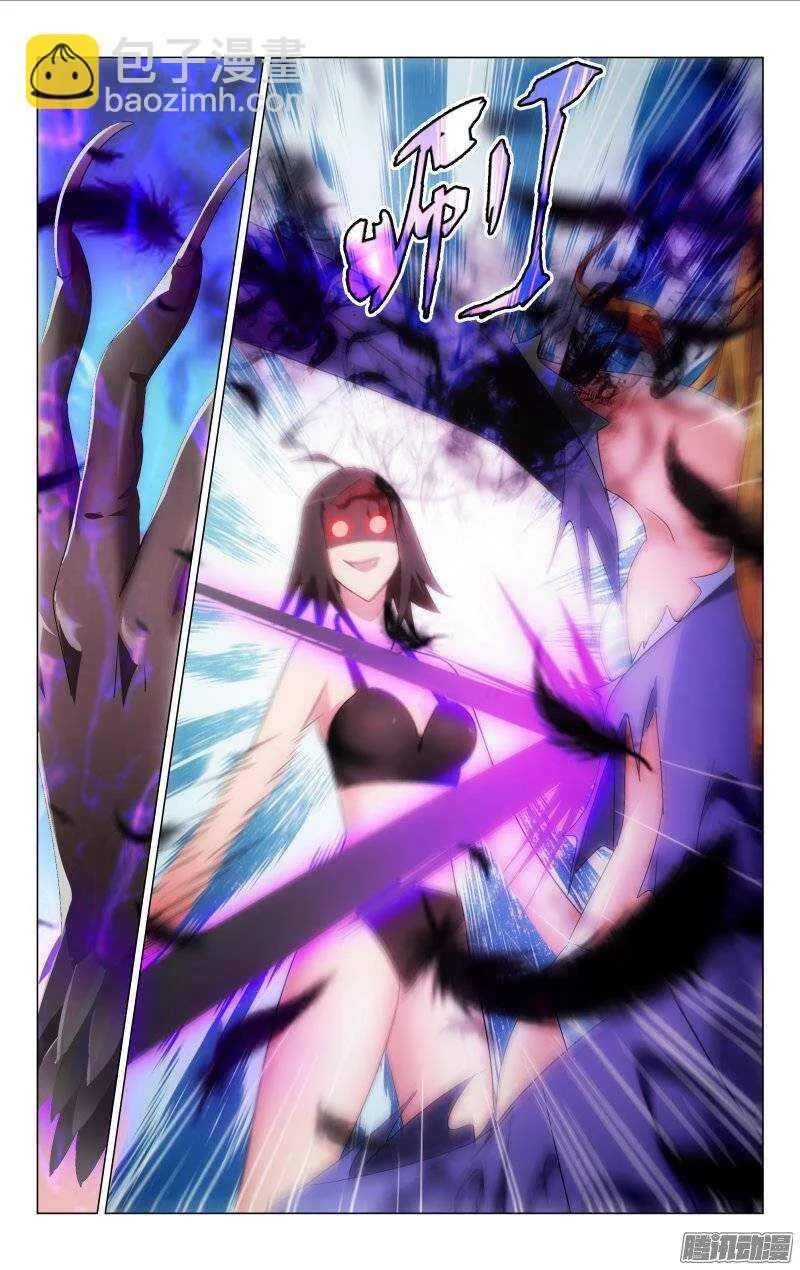 140 第7页
