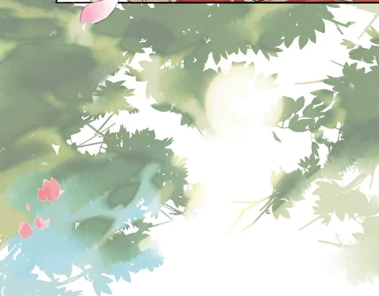 第1话 穆小楼 第132页