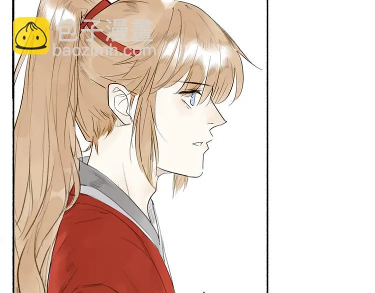 第2话 客卿唐殷久 第42页