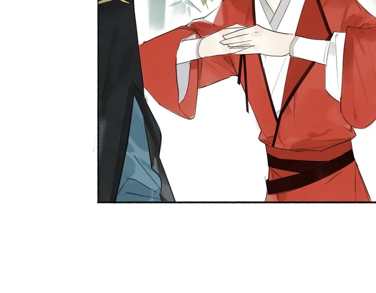 第3话 请先生指点 第34页