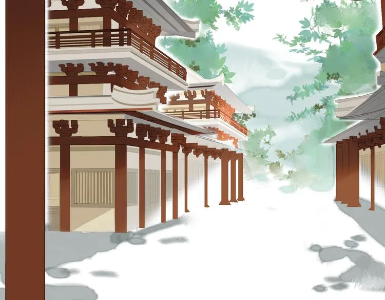 第4话 主与仆 第45页