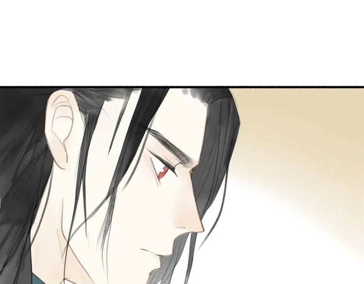 第15话 唐先生的秘密 第83页