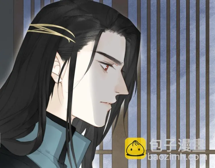 第23话 酒后真言 第38页