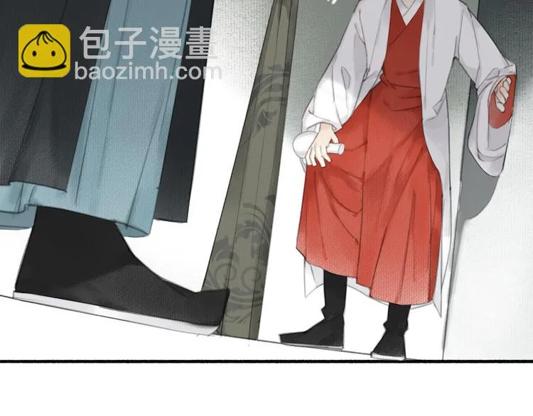 第23话 酒后真言 第40页