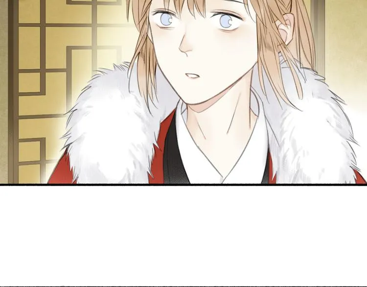 第25话 愿望 第16页