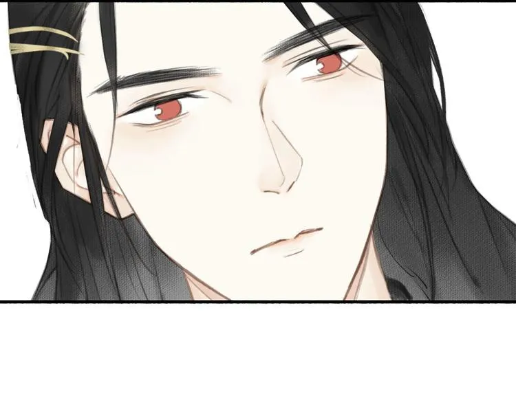 第25话 愿望 第17页